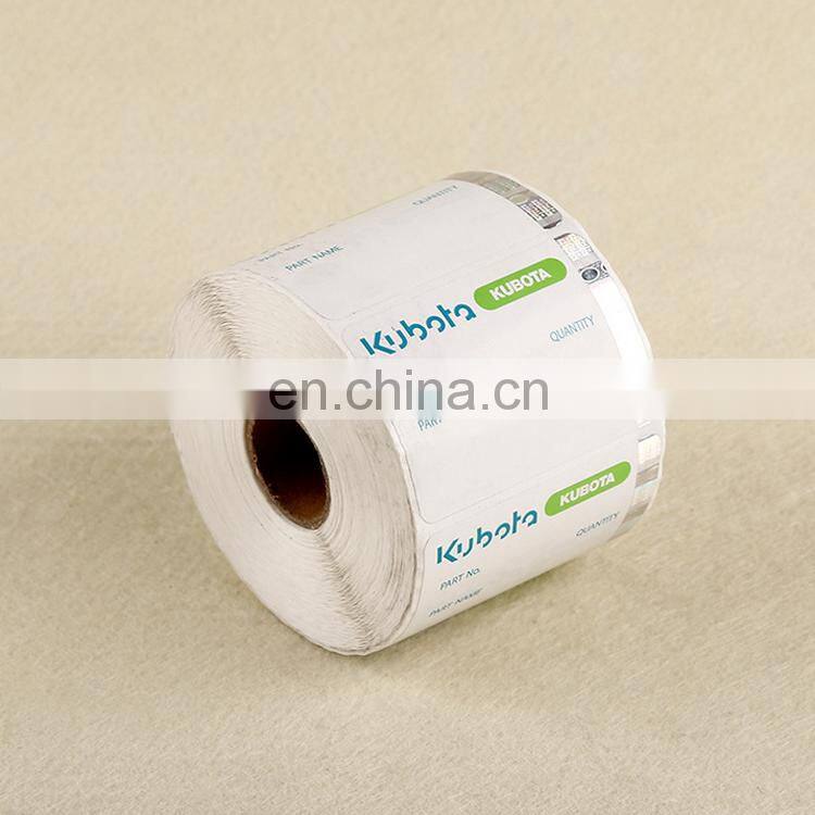 Manufacturers customized laser anti-counterfeit labels/laser label stickers/two-dimensional code lable printing