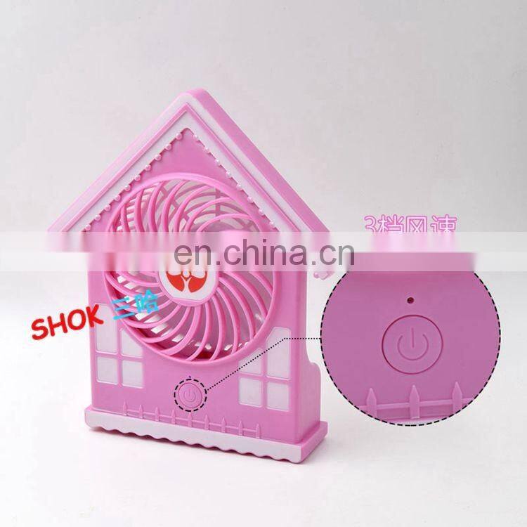 2017 House shape USB portable fan with 18650 Battery for cooling