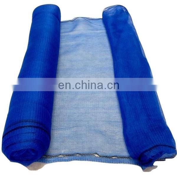 High Quality Green house net agriculture