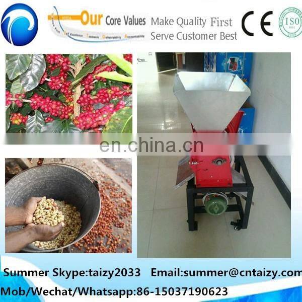 Hand use coffee sheller coffee bean peeling machine Coffee husk removing machine