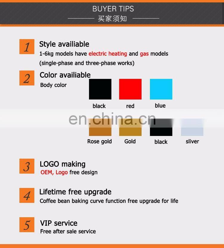 good quality coffee beans roasting baking machine for coffee shop with low price for sale