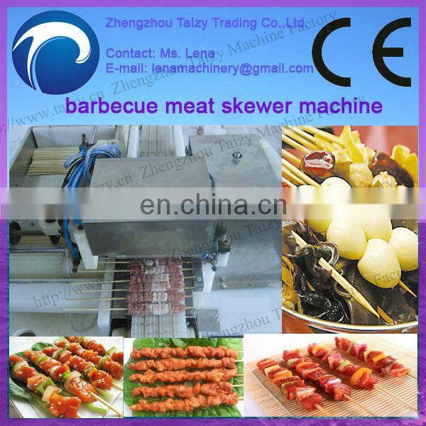new type low price meat wear skewer machine