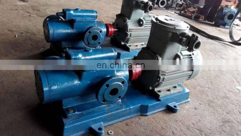 3GR horizontal three screw pump