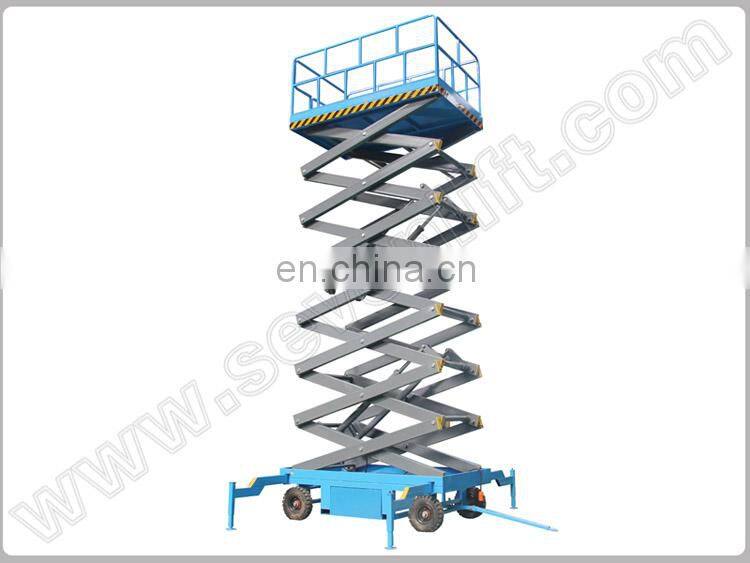 7LSJY Shandong SevenLift 6m hydraulic tail table lifter man battery operated lifting table roller