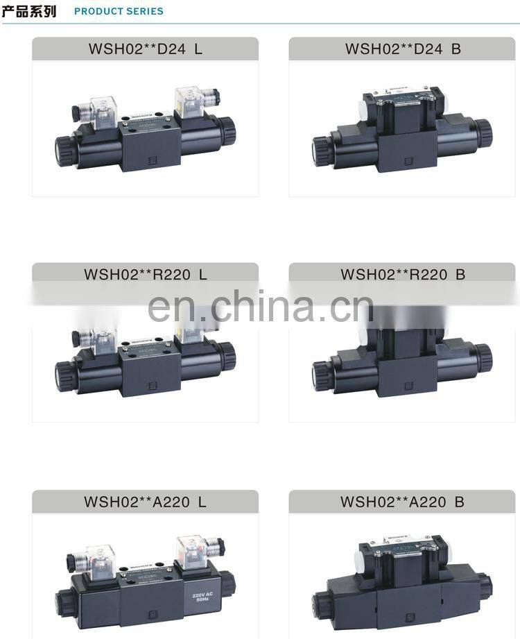DSG-02-2B2 DSG-03-2B2 DSG-02-2B3B DSG-03-2B3B Hydraulic solenoid , YUKEN series valves, Directional control valve
