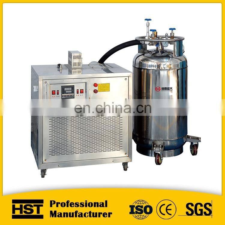 DWC-196 Impact Sample Cooling Chamber Low Temperature Tester /impact Testing Machine