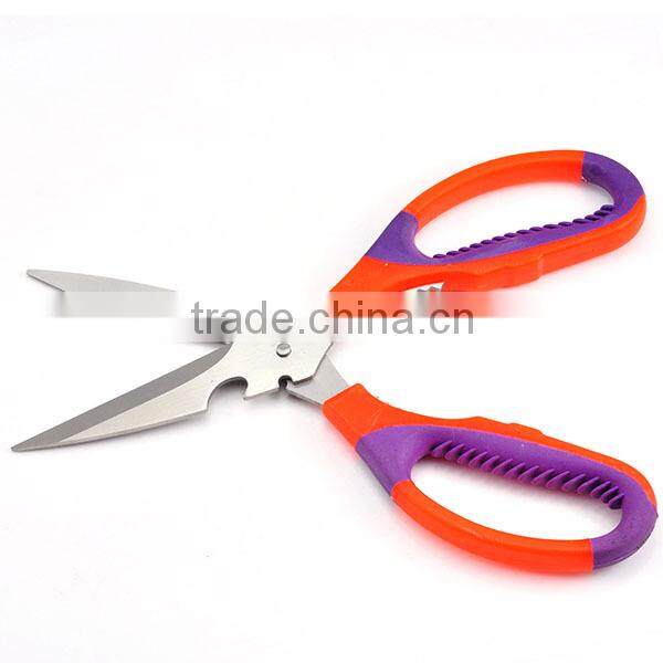 Electric scissor fish cutting scissors scissor for flower cutting