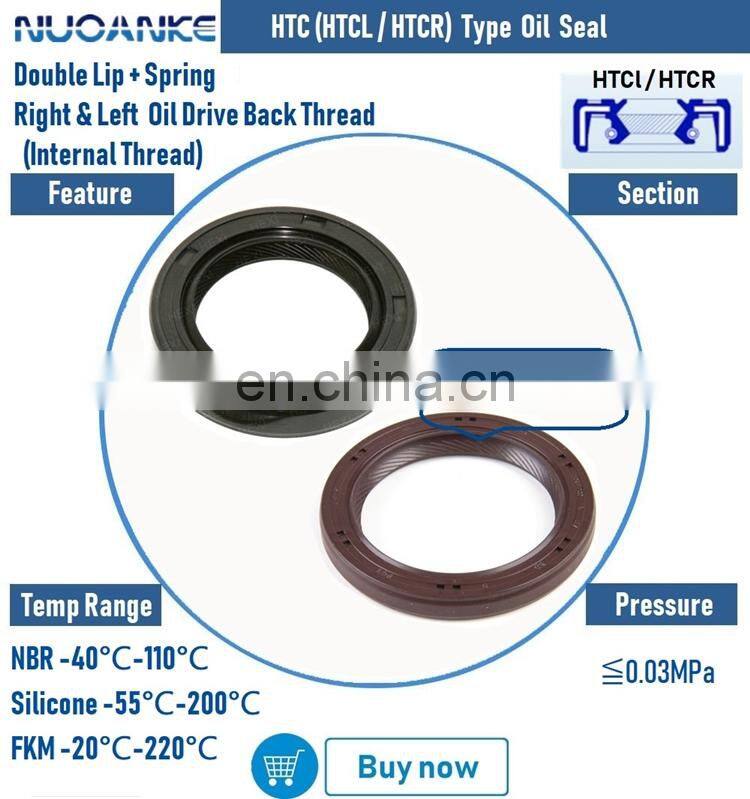 Widely Used Different Type Oil Resistance Seal Tractor Rubber Shaft Oil Seal In Competitive Price