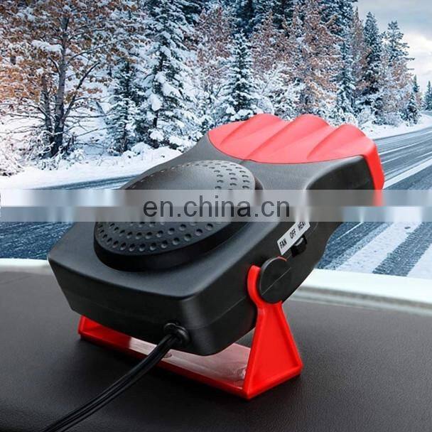 High Quality Mini Wholesale 150W DC 12V Car Heater Fan Portable Auto Car Heater Fan