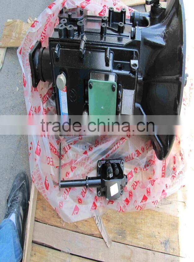 Dongfeng diesel engine gearbox