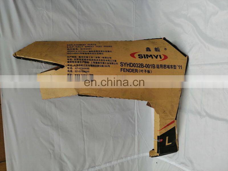 60211ST6H00ZZ 60261ST6H00ZZ Hot Sale Factory Steel Car Fender Flare Auto Car Fender For HONDA CIVIC 11