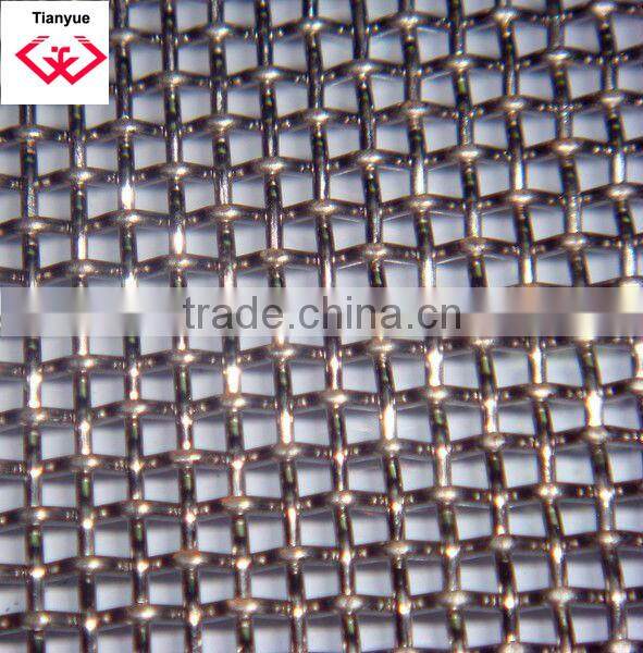 0.45-16mm SS Crimped Wire Mesh