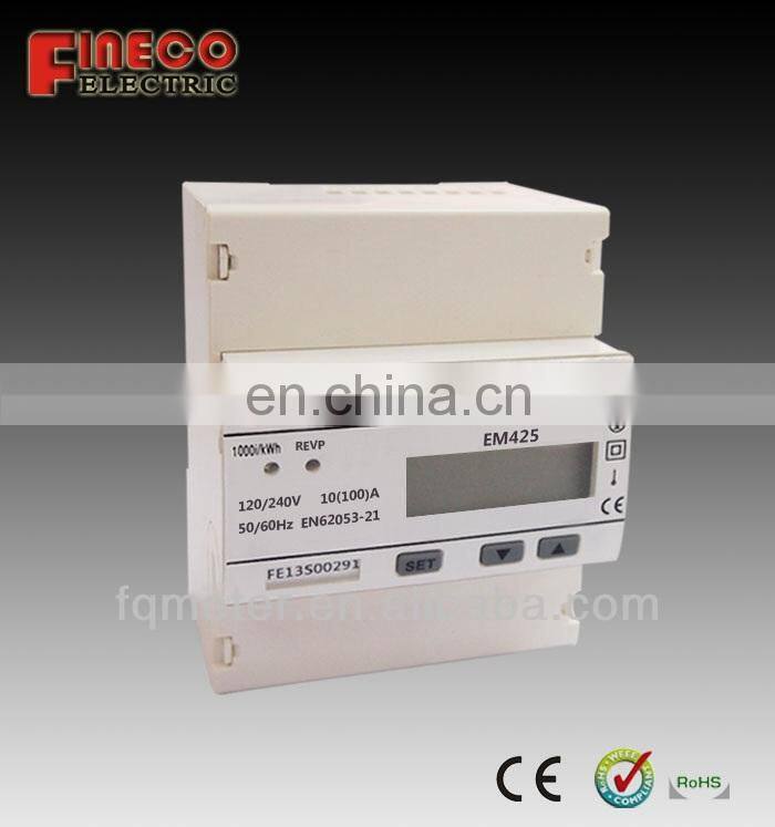 EM425 110v electric meter single phase energy meter 120 volt single phase din-rail kilowatt hour energy meter