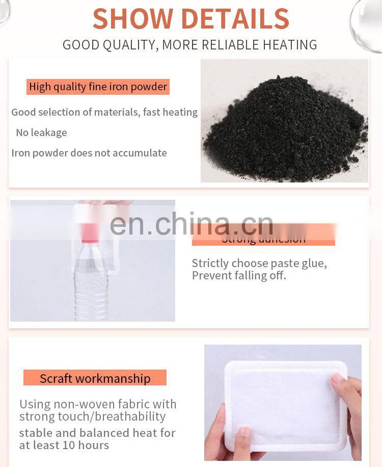 Hot sale warm patch OEM available self-heating warm patch