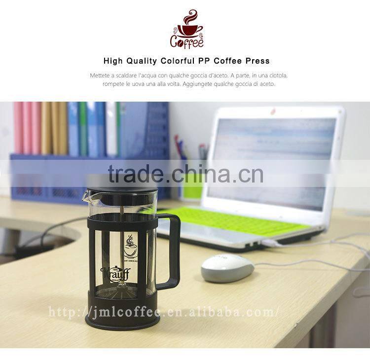 plastic coffee pot, colorful coffee plunger, glass coffee plunger, french coffee press