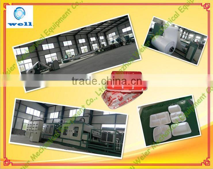 Hot sale low cost recycled waste paper egg tray machine