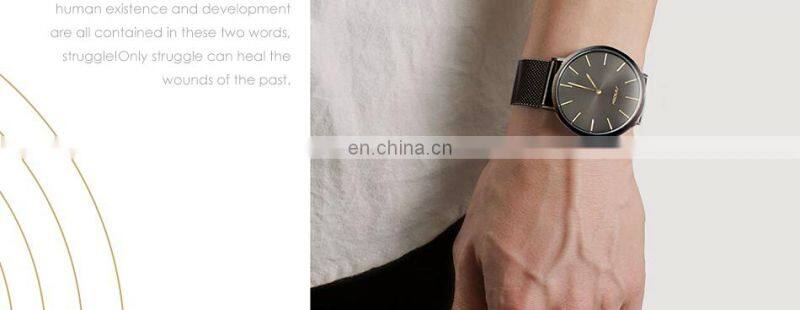 SINOBI Classic Men's Watch Simple Dial Good Quality Stainless Steel Milan Mesh Band Quartz Watches S9780G