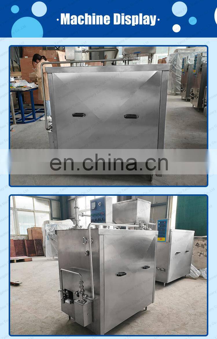 ice cream machine hard icecream freezer machine for ice cream