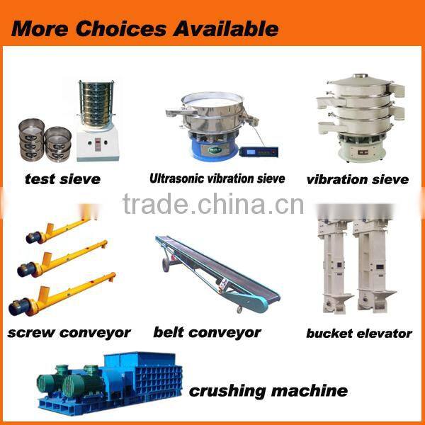 higher performance round sieve shaker machine