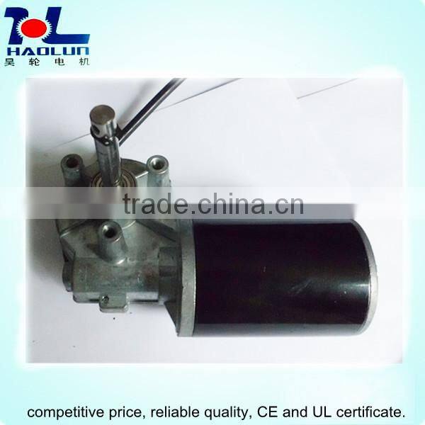 Mini 12v 70w 250rpm DC gear electric motor
