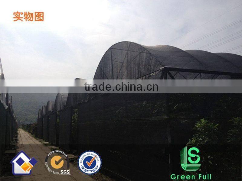 Black Sun Barrier Netting Mesh Sunblock Shade Cloth with UV Resistant Net