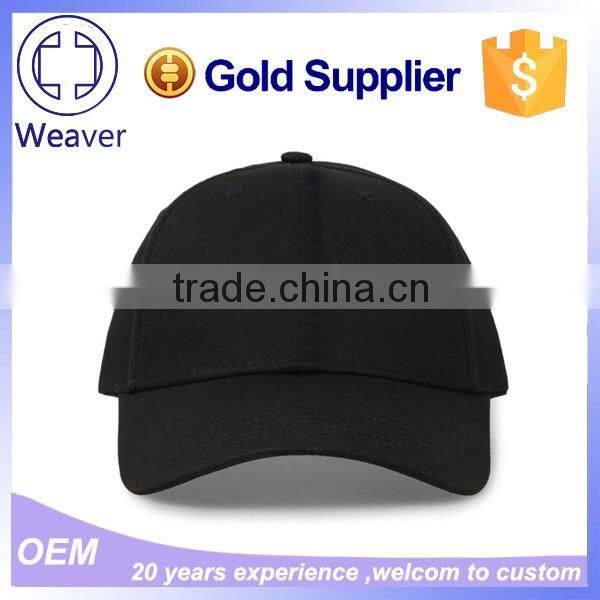 Custom 6 Panel Curve Brim Embroidery Printed Logo Baseball Cap