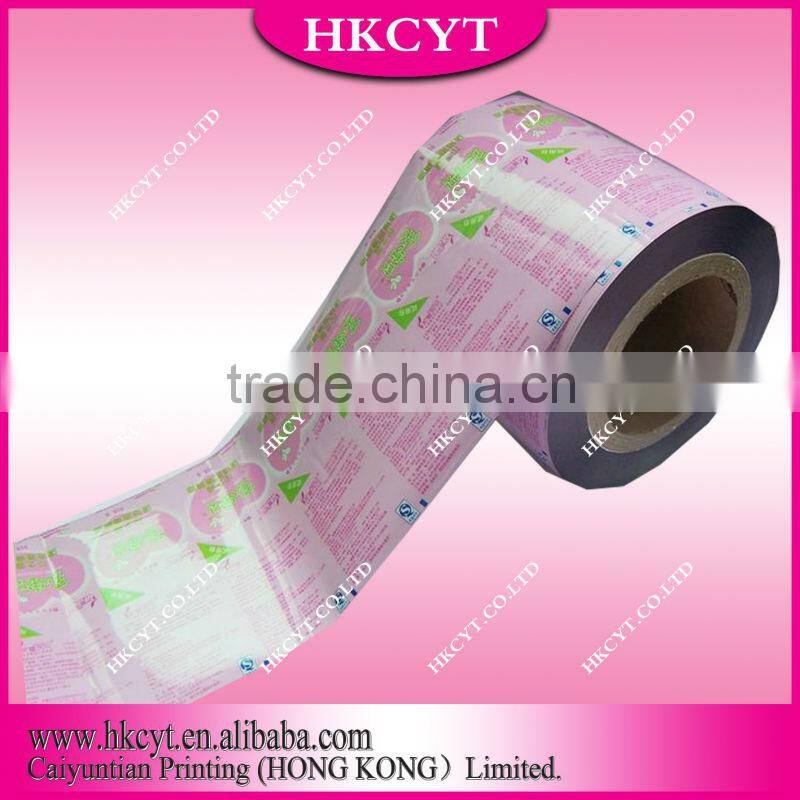 Colorful Packaging Foil Roll Film/High quality packaging film