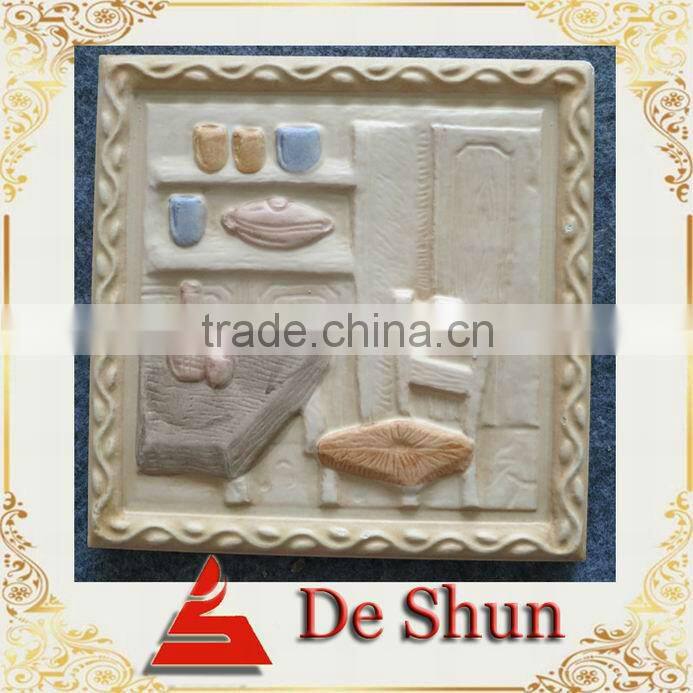 100X100mm Rustic Wall Flower Tile