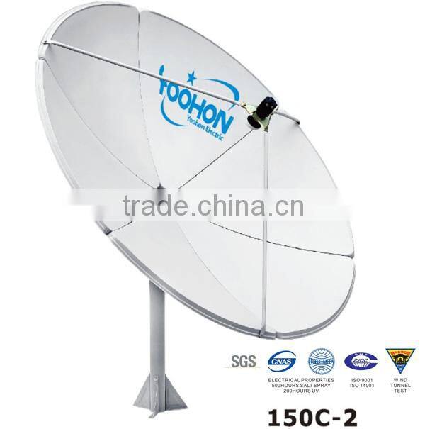 Satellite Antenna 150cm Prime Focus Dish
