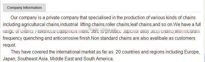 manual geared trolley