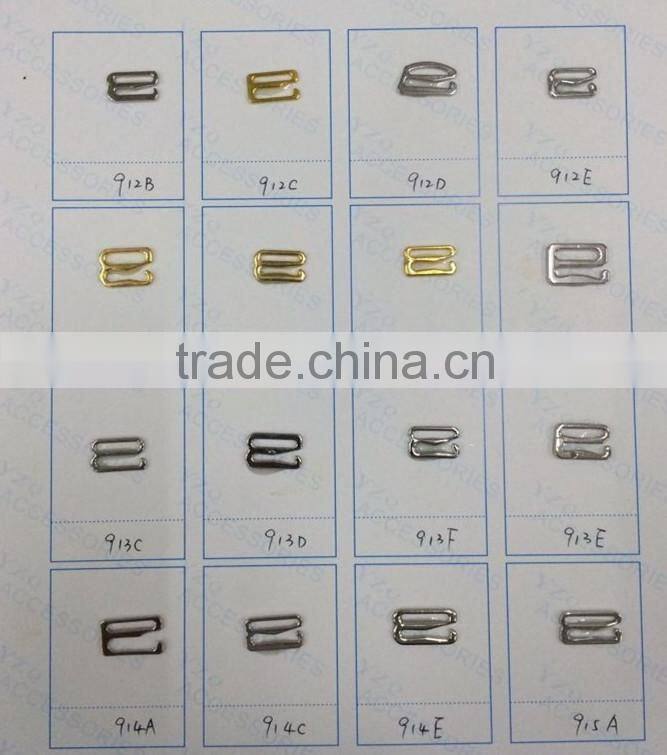 8mm Inner Metal Adjustable Slider buckles For Underwear or Swimming wear --- MD4408