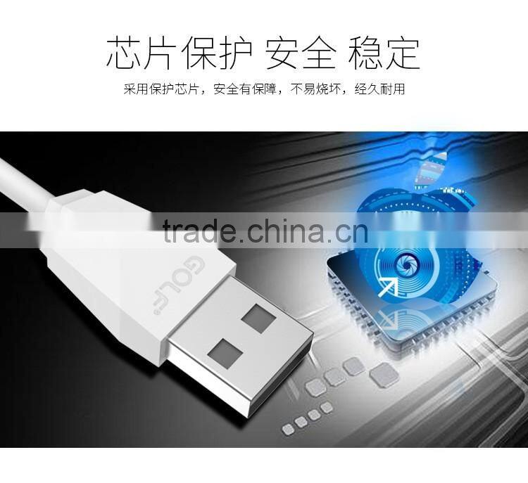 GOLF Original Diamond Series1.5A 1M Quick Charge And Data Cable For iphone 6