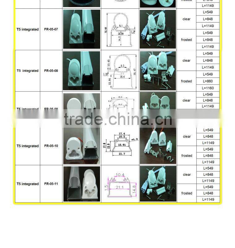 Freecom t5 led fluorescent tube light