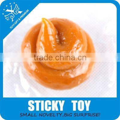 Sticky toy tpr squishy dog shit cheap shit promotional gift and toys
