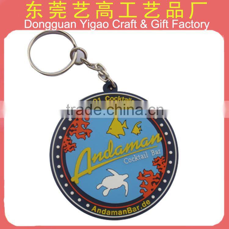 Customized Soft PVC Android robot keychain for promotional crafts