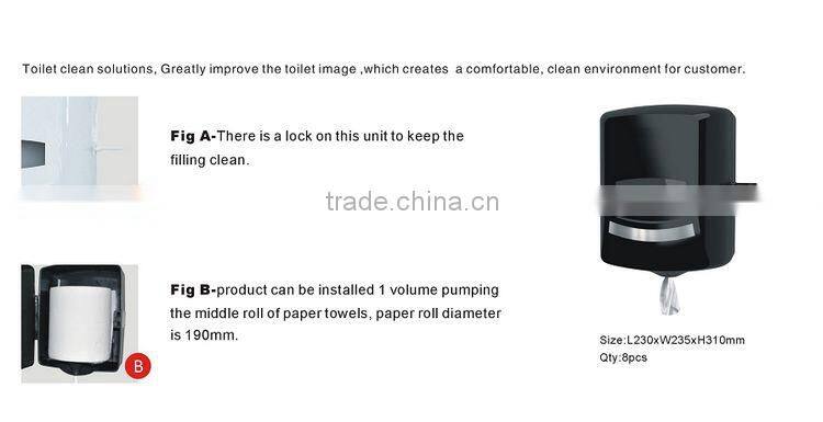 hotel center pull toilet tissue dispenser