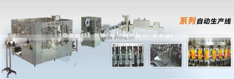 Bottling Machine for hot juice