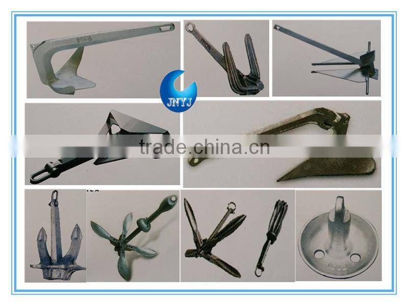 Marine Hardware Small Boat Anchors