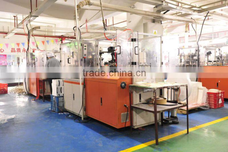 machine,paper cup machine,paper cup making machine