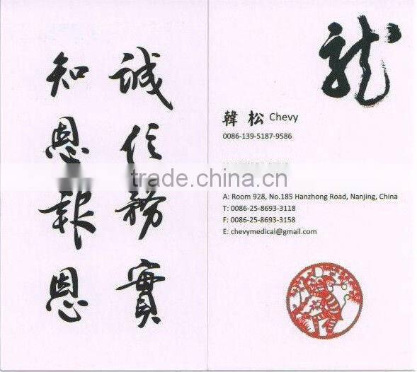 High Quality Ordinary Urine Bag