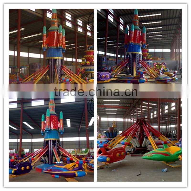 2015 Newest luxury flying - self-control plane professional amusement park rides equipment