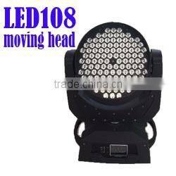 Professional beam light led moving head 36x3