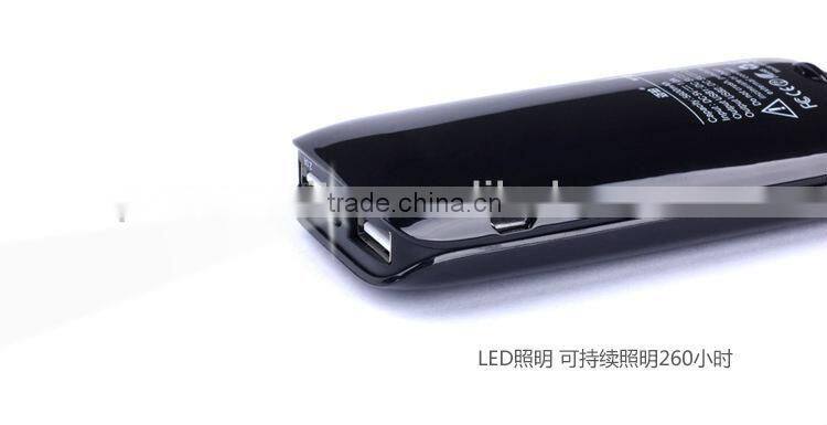 5200mah power master for mobile phone