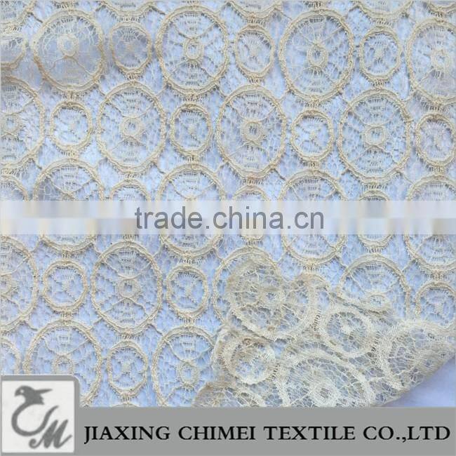 oatmeal color circle shape jacquard lace fabric