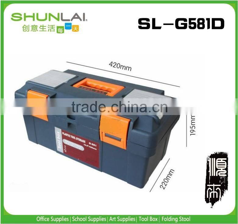 DIY box type plastic hardware box,tool cabinet