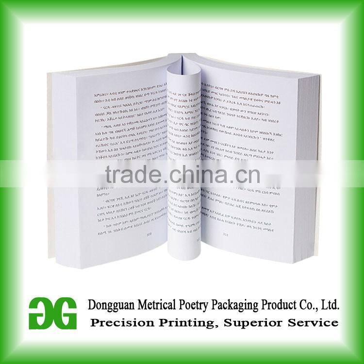 China Cheap Top Quality High Gloss Offset Catalogue Printing Magazine
