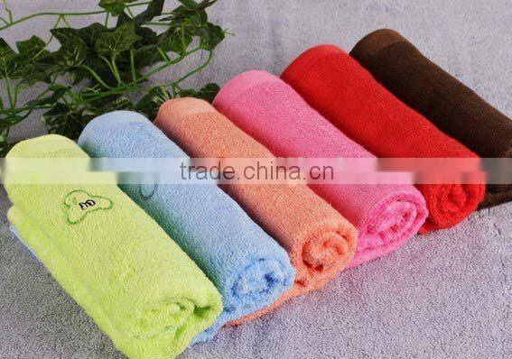 yarn dyed stripe bamboo fiber bath towel