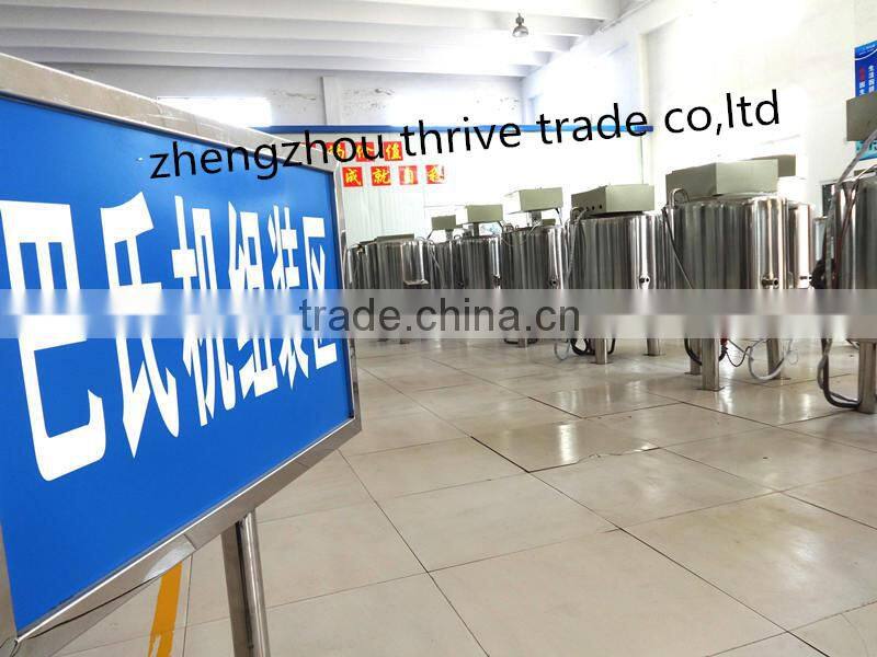 400L Juice Mixing tank , SUS 304 Beer Fermenteter