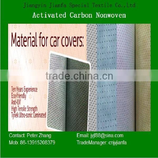 Ultro-sonic SFSC nonwoven for car covers