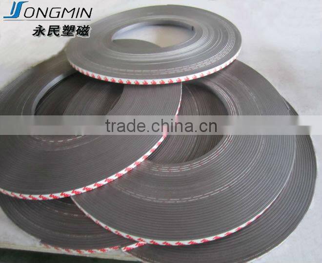 Self-adhesive Magnetic Strip